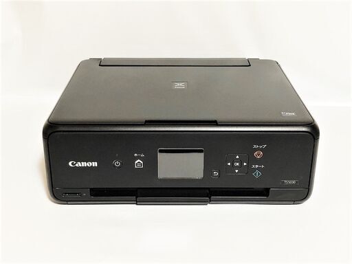 TS5030　キャノンプリンター