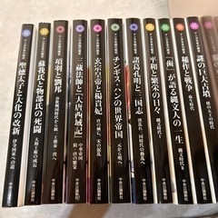 マンガ 日本の歴史 シリーズ 全11冊