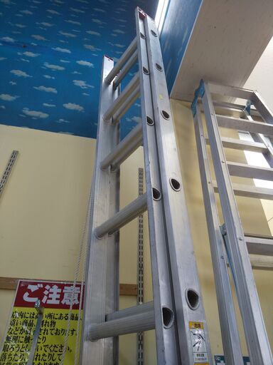 Pica 2連ハシゴ 6m 高く買取るゾウ八幡西店