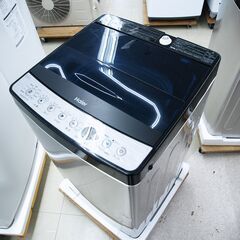 洗濯機　5.5㎏　ハイアール　JW-XP2C55F（XK）　未使用品