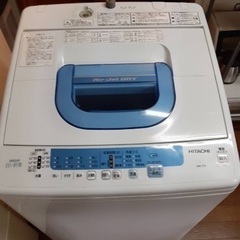 【美品】★大容量7kg★高性能日立エアジェット乾燥搭載！全自動洗濯機