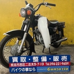 CD125Tベンリー　1988年式　始動確認済み！整備必要！全国...