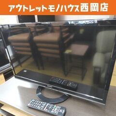 液晶テレビ 24型 シャープ アクオス LC-24K40 ダブル...