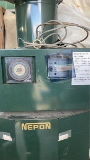 炭酸ガス発生機　2台あり　価格は1台の金額　グロウエア　ネポン　施設園芸用　無料ではありません　光合成促進機　NEPON 直接取り引き　ハウス栽培　お届けは運賃相談 炭酸ガス発生機 2台あり 価格は1台の金額 グロウエア ネポン 施設園芸