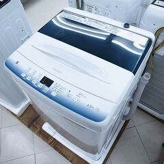 洗濯機　4.5㎏　ハイアール　JW-U45LK（W）　未使用品