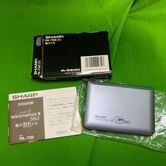 ほぼ未使用★SHARP PA-700 電子メモ TRAVEL P...