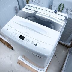 洗濯機　4.5㎏　ハイアール　JW-U45EA（W）　未使用品