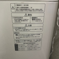 家電 季節、空調家電 空気清浄機