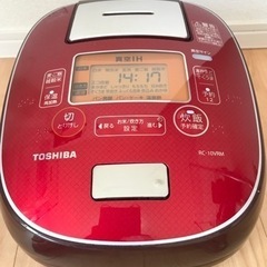 TOSHIBA 炊飯器　5.5合