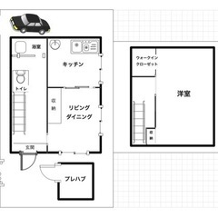 駐車場付🉐初期費用無料 茨城県つくばみらい市 ペット可 庭付き ...