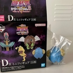 【値下げ¥650→¥480】【開封済み】D賞　遊戯王シリーズvo...