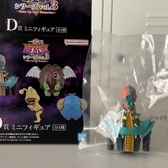 【値下げ¥650→¥480】【開封済み】D賞　遊戯王シリーズvo...