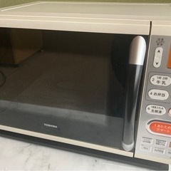 【美品】東芝 TOSHIBA オーブンレンジ 電子レンジ