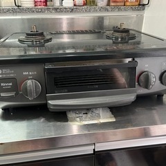 45R ヴィンテージ風カーディガン Mサイズ-🟡 2022年製 ガスコンロ ガステーブル リンナイ 2口 グリルあり 