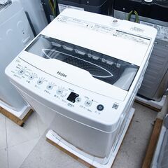 洗濯機　4.5㎏　ハイアール　BW-45A(W)　未使用品