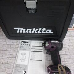 マキタ TD173D(AP) インパクトドライバ本体+ケース 本体のみ 18V