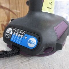 マキタ TD173D(AP) インパクトドライバ本体+ケース 本体のみ 18V