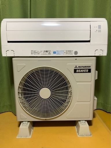 大幅値下げ③‼️6畳用❗️2020年❗️取付込❗️三菱重工エアコン
