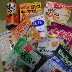 食品11品