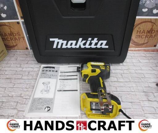 マキタ　TD173D(FY)　インパクトドライバ本体+ケース　本体のみ　18V　イエロー　未使用品　【ハンズクラフト宜野湾店】