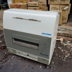 【引き取り限定】TOSHIBA 東芝 卓上型食器洗い乾燥機 DW...