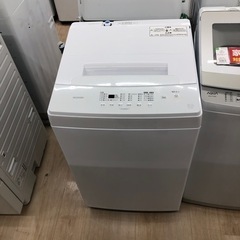 安心の1年間動作保証付き洗濯機のご紹介