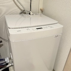 全自動洗濯機 *最終セール