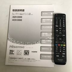 即日受渡❣️3年前購入32型液晶 TV視聴しながら裏番組