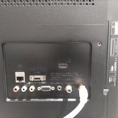 00005  家電 テレビ 液晶テレビ