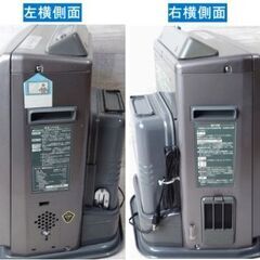 石油ストーブ　ポータブル煙突不要