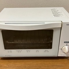 家電 キッチン家電 オーブントースター