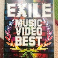 EXILE MUSIC VIDEO BEST