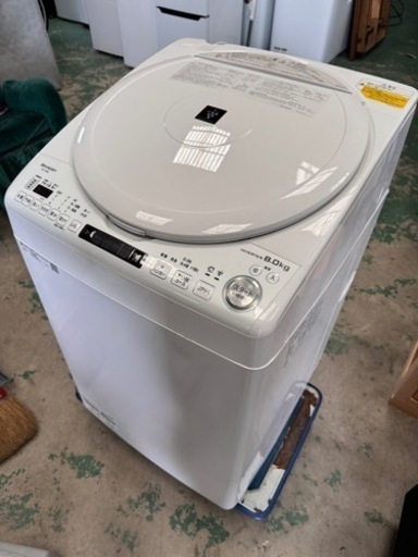 決まりました☆綺麗な中古品☆洗濯機☆SHARP☆2020年製☆8kg☆格安☆中古☆配達相談可能☆早い者勝ち新生活に♪