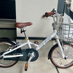 【美品】キッズ　ルイガノ　16インチ　自転車　　