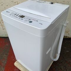FZZA09060　ハイセンス 4．5kg全自動洗濯機 エディオンオリジナル ホワイト HW-E4503