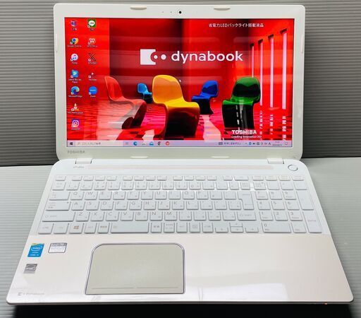 保証1ヶ月、インボイス対応、代引き発送可！Windows10、Core i3、SSD256GB(新品)、メモリ4GB、TOSHIBA製ノートパソコン、CD,DVD,ドライブ、カメラ、Bluetooth、ACアダプター付属、東芝