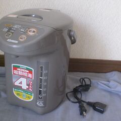 ZOJIRUSHI　象印　マイコン電動給湯ポット　CD-DE40...