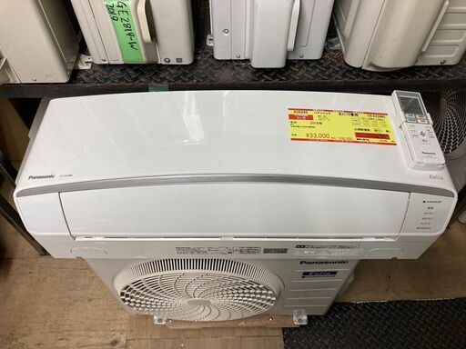 K05245　パナソニック　2018年製　中古エアコン　主に10畳用　冷房能力　2.8KW ／ 暖房能力　3.6KW