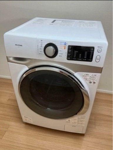温水洗浄済み♪ドラム式洗濯機 HD71-W/S 7.5kg ♪ アイリスオーヤマ