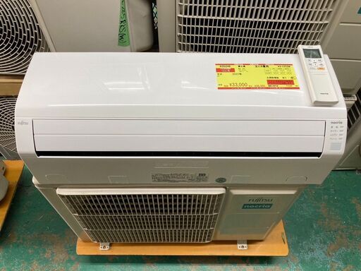 トレファク神戸新長田】DAIKINの2022年製エアコン入荷しました トレファク神戸新長田】DAIKINの2022年製エアコン入荷しました