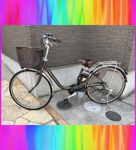 Panasonic　ビビ　26インチ　6Ah 電動自転車　電動アシスト自転車　4152