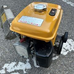 ロビン EY20 エンジン単体【野田愛宕店】【店頭取引限定】【未使用