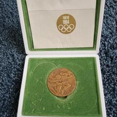 東京オリンピック1964年記念メダル【銅メダル】