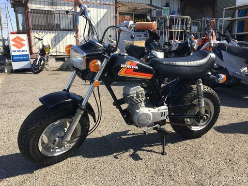 福山 瀬戸町 ホンダ ノーティダックス CY50 低走行1502km 実働 書類