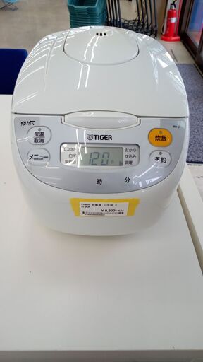 ★ジモティ割あり★ TIGER 炊飯器 5合 18年製 動作確認／クリーニング済み TJ5335