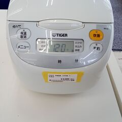 ★ジモティ割あり★ TIGER 炊飯器 5合 18年製 動作確認...