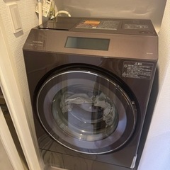 〔早い者勝ち！〕Zaboon  ドラム式洗濯機