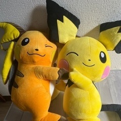 ポケモン　ぬいぐるみ　ピチュー　ライチュウ　