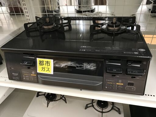 ★ジモティ割あり★ リンナイ ガステーブル 都市ガス 年式2022 動作確認／クリーニング済み KJ4893