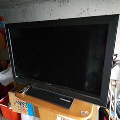 家電 テレビ 